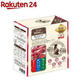 ねこぴゅ〜れ 無添加ピュア PureValue5 バラエティボックス 鮪鰹(13g×60本)【RIVERD RIPUBLIC】