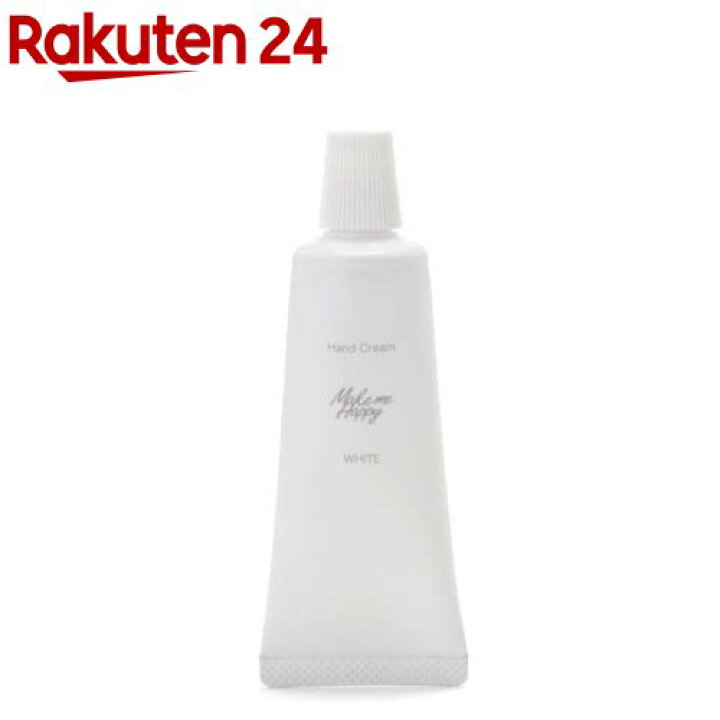 楽天市場 キャンメイク Canmake メイクミーハッピー ハンドクリーム White ホワイト 30g キャンメイク Canmake 楽天24