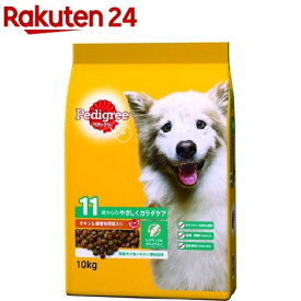 ペディグリー 11歳から用 ヘルシーチキン＆緑黄色野菜入り(10kg)【ペディグリー(Pedigree)】[ドッグフード]