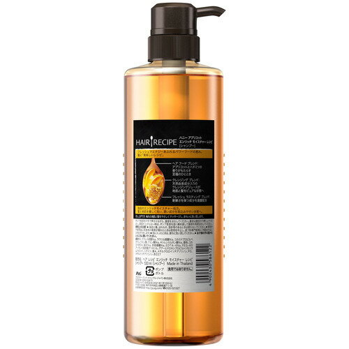 楽天市場 ヘアレシピ ハニーアプリコット エンリッチモイスチャーレシピ シャンプー 530ml Mgt16 ヘアレシピ Hair Recipe 楽天24 楽天市場 ヘアレシピ ハニーアプリコット エンリッチモイスチャーレシピ シャンプー 530ml Mgt16 ヘアレシピ Hair Recipe 楽天24