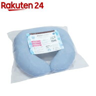 ダッコ 授乳用クッション 大きめ 冷感ブルー(1個)【ダッコ(dacco)】