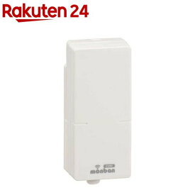 音センサー送信機OCH-VOST25(1個)【monban CUBE II(モンバン キューブ マークツー)】