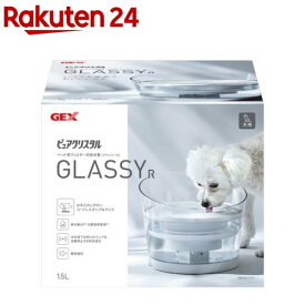 ピュアクリスタル グラッシーR 1.5L 犬用(1個)