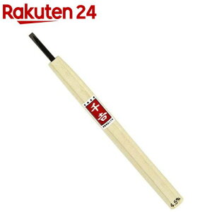 千吉 鋼付彫刻刀 平 4.5mm(1コ入)【千吉】