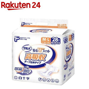 To Ɩp e[v~ SWtBbgz M`L 8z(28)yPUToz[lpނe[v^Cve[ve[v~]