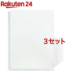 いれとくホルダー A6 CH-8070C-5(5枚入*3セット)