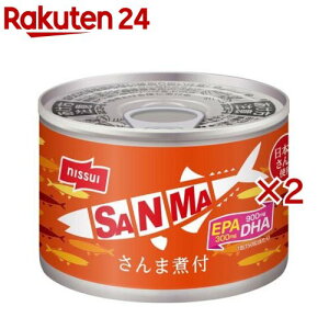 SANMA ܎ϕt(150g×2Zbg)yjbXCz
