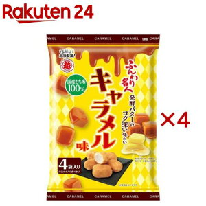 ӂ薼lL ^Cv(4ܓ×4Zbg)