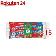 おさかなのソーセージ(4本入×15セット(1本70g))【ニッスイ】