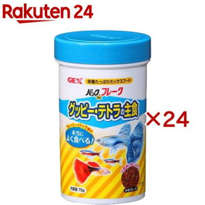 pbNDEt[N Obs[Eeg̎H(75g×24Zbg)