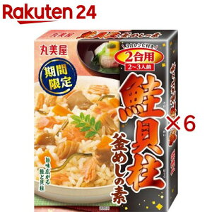 L߂ 2p(180g×6Zbg)y۔z