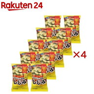 料亭の味 フリーズドライ 顆粒 みそ汁 しじみ(10食入×4セット)【料亭の味】