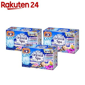 バブ クール オリエンタルスパ(12錠*3箱セット)【バブ】