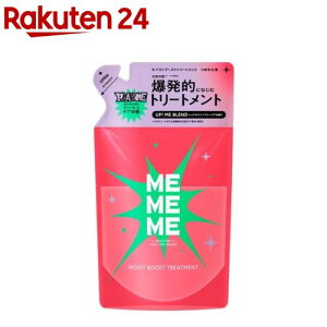 MEMEME CXgu[Xgg[gg ߂p(320ml)