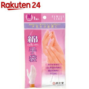 t@~[PA Ȏ M(1g)yt@~[PA(FC)z[Ȏ]