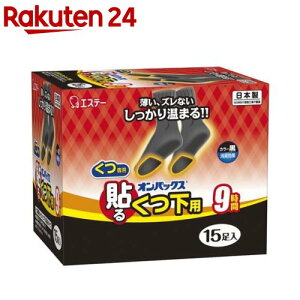 IpbNX p \(͂)JC ^Cv { 9Ԏ(15)yIpbNXz