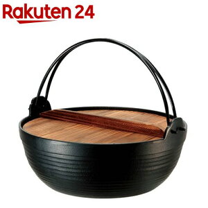 池永鉄工 南部鉄器 割烹 丸鍋 IH非対応 約1.0L 日本製(1個)