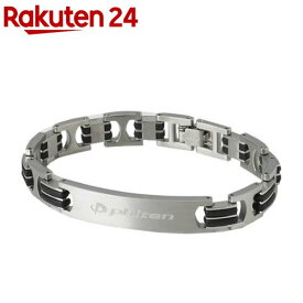 ファイテン ハードコート チタンブレス メタックス ワイド 19cm JX924005(1個)【ファイテン】