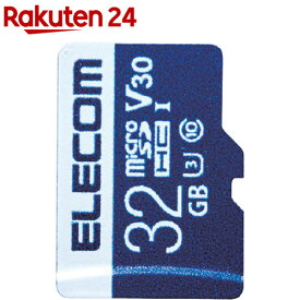 エレコム マイクロSDHCカード 32GB UHS-I 高速データ転送 MF-MS032GU13V3R(1個)