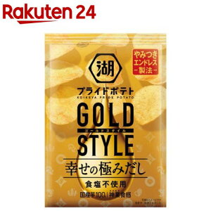 Βr vCh|eg GOLD STYLE K̋ɂ݂ Hsgp(55g×12ܓ)