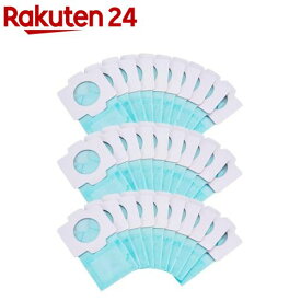 マキタ 純正 充電式クリーナー用(掃除機用) 抗菌紙パック A-48511(10枚入*3セット)
