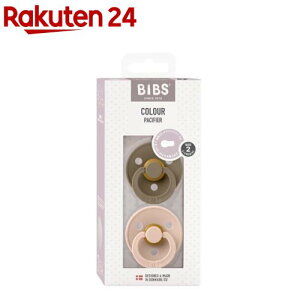 BIBS Ԃ J[ 2PK TCY2 Dark Oak^Blush(2)