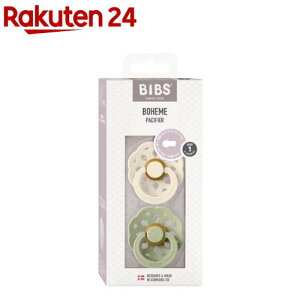 BIBS Ԃ {w~ 2PK TCY1 Ivory^Sage(2)