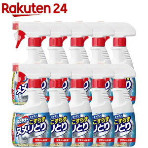 JrL[ Lb`Xv[ 炸k聕 {(400g×10Zbg)yJrL[z[Y Lb`pY a  r k]