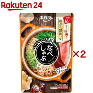 エバラ なべしゃぶ 鶏がら醤油つゆ(2袋入×2セット(1袋100g))【エバラ】