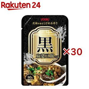 ELHi k̑f(80g×30Zbg)