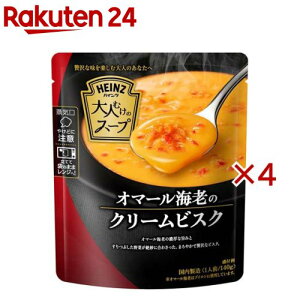 nCc gg lނ̃X[v I}[CṼN[rXN(140g×4Zbg)