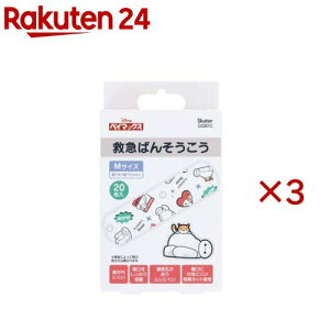 qJnp LN^[ LbY ΂񂻂 fBYj[ xC}bNX QQB1C(20×3Zbg)