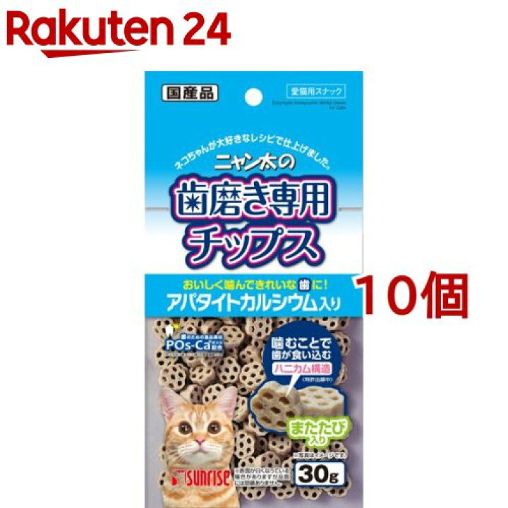 SALE/84%OFF】 Mono Natural〔まとめ〕 キャットフード ペットフード ワンラック キャットメンテナンスシニアミルク 280g 24セット 猫用品 ペット用品〔代引不可〕 〔まとめ〕 キャットフード ペットフード ワンラック キャットメンテナンスシニアミルク 280g 24セット 猫用品 ペット用品〔代引不可〕
