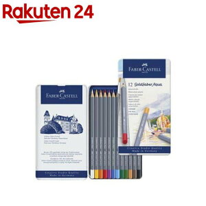 t@[o[JXe S[ht@[o[ANA ʐFM 12F (ʓ) 114612(1)