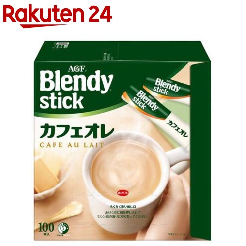 人気定番 全日本送料無料 ブレンディ Blendy AGF スティック コーヒー 10.5g カフェオレ 100本入