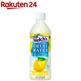 ウェルチ フルーツウォーターレモン(500ml*24本入)【ウェルチ(Welch´s)】