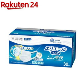 エリエールマスク ムレ爽快 ふつうサイズ(30枚入)【エリエール】