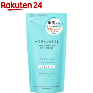 ANA[x ANA[V Ƃ ߂p A~m_z ϐ ێ(180ml)yANA[x(AQUALABEL)z