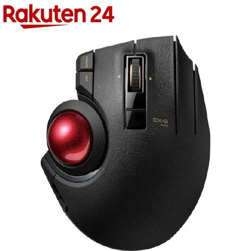 楽天市場 エレコム マウス トラックボール 親指操作 Ex G Pro ブラック M Xpt1mrxbk 1個 エレコム Elecom 楽天24