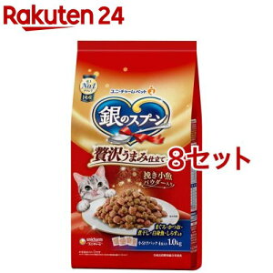 ̃Xv[ ґ򂤂܂ݎd Â(1kg*8Zbg)ỹXv[z