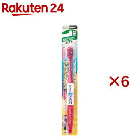 プレミアムケアハブラシ・歯の美白・6列コンパクト ふつう(6セット)【プレミアムケアハブラシ】