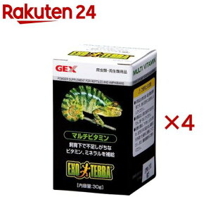 エキゾテラ ジェックス マルチビタミン PT1860(30g×4セット)【エキゾテラ】