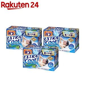 ou GNXgN[ ~g̍(12*3Zbg)youz