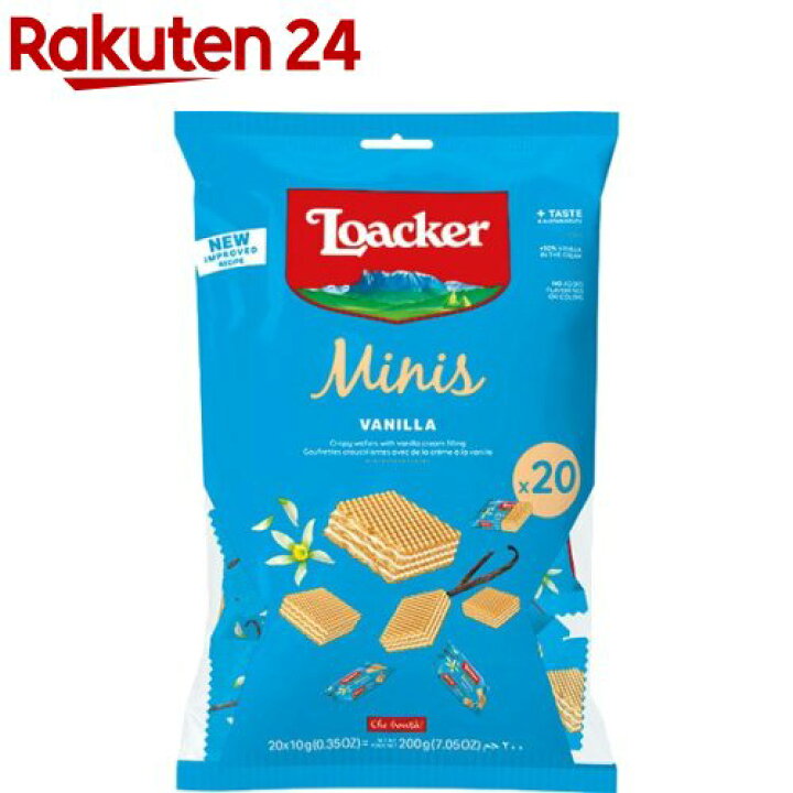 315円 初回限定 ローカー ウエハース ミニーズ アソート 260g お菓子 スイーツ 食品ウエハース260g Loacker