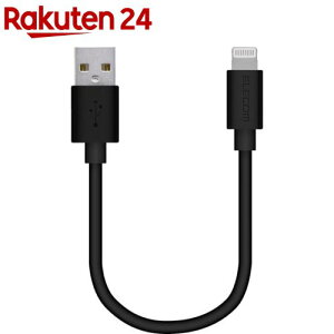 �G���R�� iPhone ���C�g�j���O�P�[�u�� 10cm iPod �[�d �u���b�N MPA-UAL01BK(1��)
