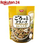 日清シスコ ごろっとグラノーラ 3種のまるごと大豆(400g)