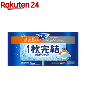 EF[u 1 NуEFbgV[g tAp(12)yEF[utAz