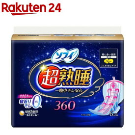 ソフィ 超熟睡ガード 特に多い夜用 羽つき 36cm(6枚入)【ソフィ超熟睡ガード】[生理用品]
