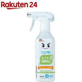 セスキの激落ちくん(400ml)【激落ちくん】[掃除用品 洗剤 激落ちくん gekioti]