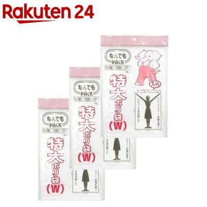 AtH[C^[iVi [  | W (3)